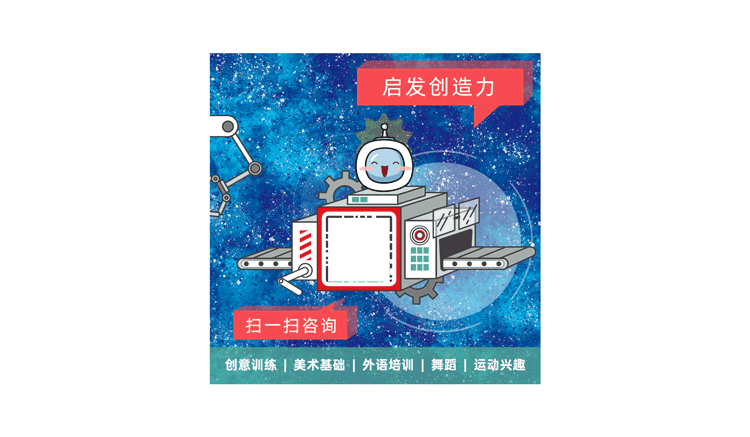 q版动态gif表情包设计卡通形式吉祥物延展定制mg动画动图