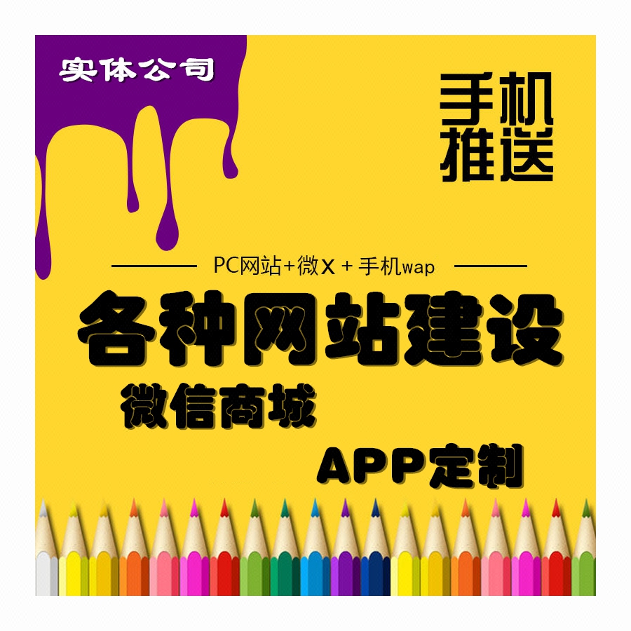 微信公众号91斗牛牛元帅手机棋牌游戏房卡ap