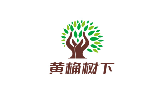 單頁(yè)折頁(yè)海報(bào)設(shè)計(jì)產(chǎn)品手冊(cè)畫冊(cè)宣傳單設(shè)計(jì)
