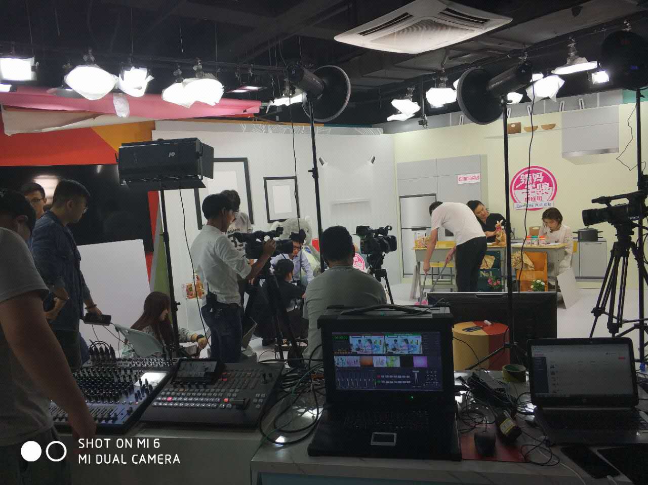 全杭州电商PGC网络直播策划执行