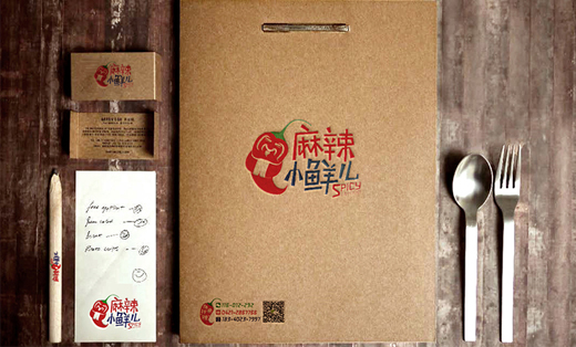 大圣品牌全案設(shè)計(jì)