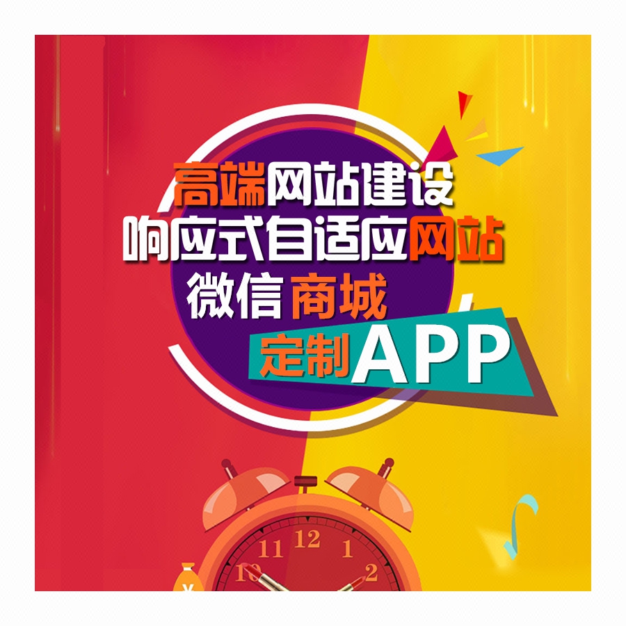 百人牛牛h5微信公众号手机棋牌游戏房卡app斗