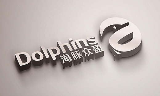 山西晋兴通电子商务有限公司宣传册设计