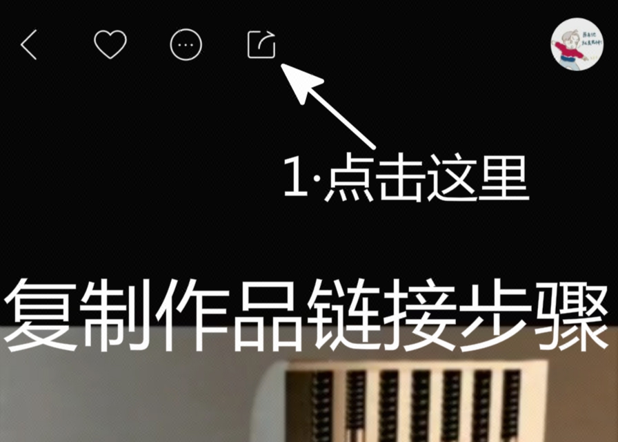 快手双击快手喜欢快手播放量作品双击作品喜欢