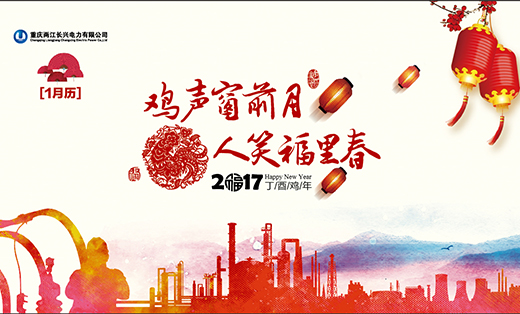 旅游线路word模板设计方案