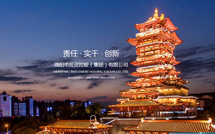 三棵樹網(wǎng)絡(luò)科技