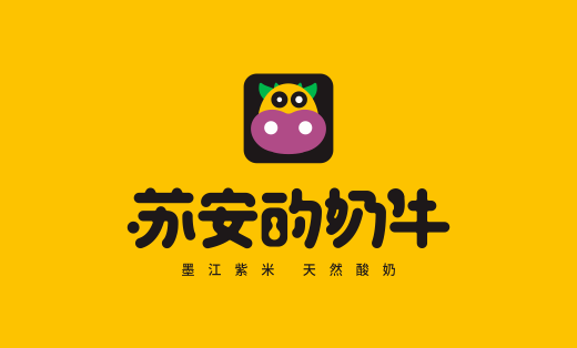 企業(yè)VI設(shè)計-總監(jiān)操刀-商業(yè)/餐飲/酒店/文化/教育