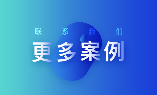 營(yíng)銷型網(wǎng)站設(shè)計(jì)開(kāi)發(fā)定制網(wǎng)站建設(shè)推廣型網(wǎng)站制作開(kāi)發(fā)手機(jī)端三合一