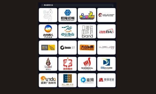 云端&設(shè)計