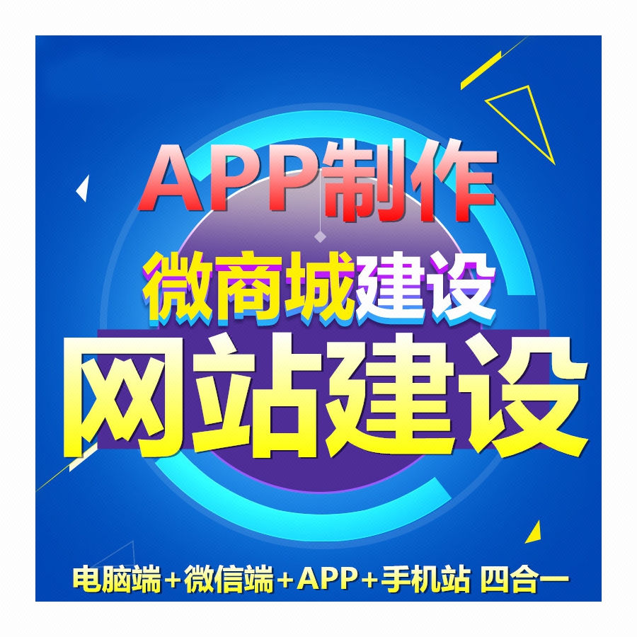 房卡约局app手机棋牌游戏二人牛牛h5微信公众