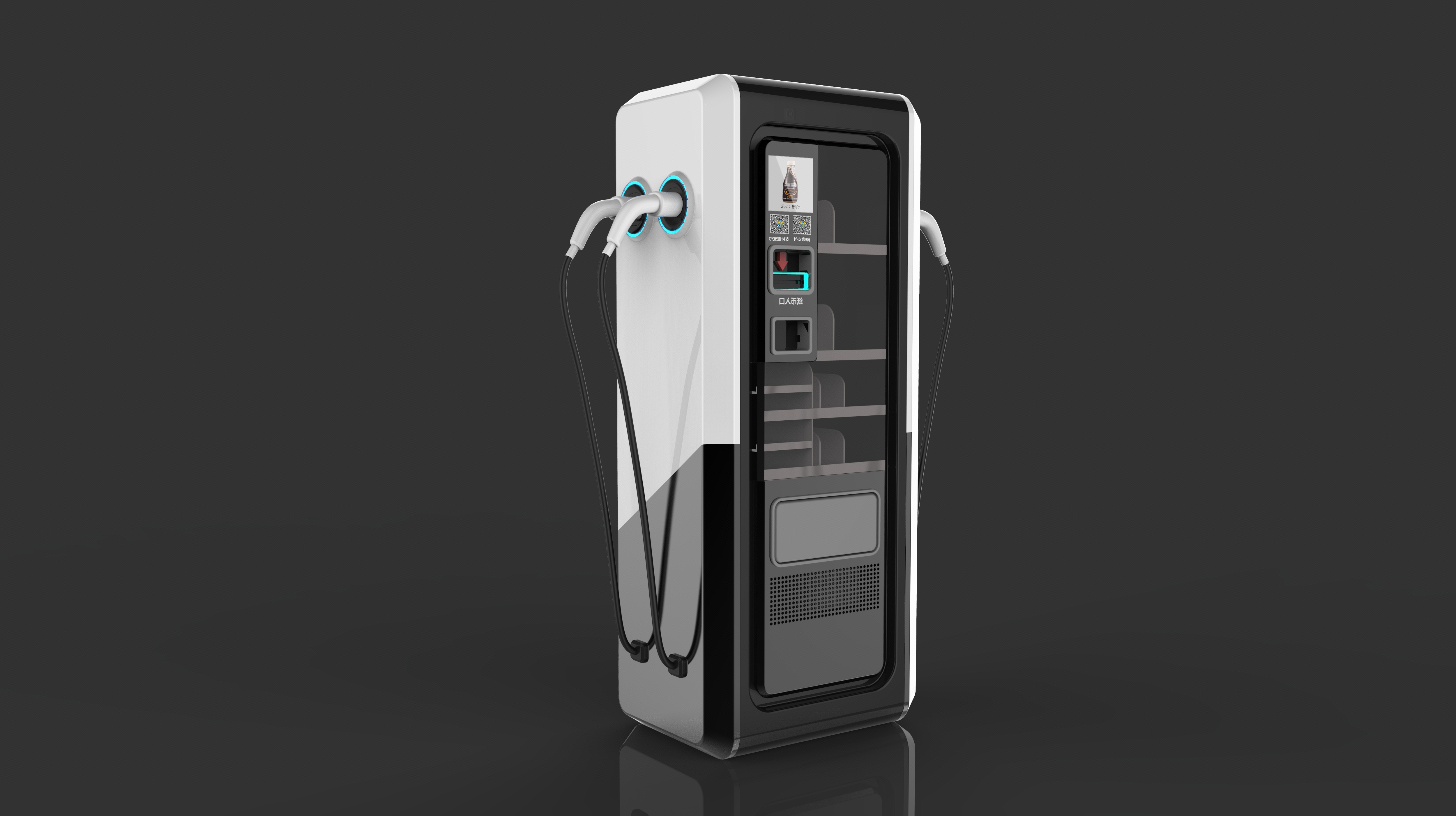 【智能充电桩设计】新能源工业设计外观设计结构设计效果图渲染