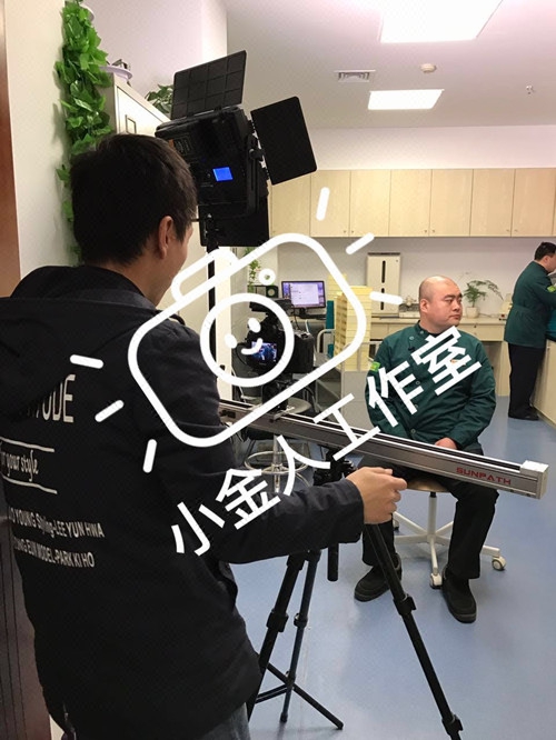 朋友圈小视频短视频 企业公司宣传片 2D3D动