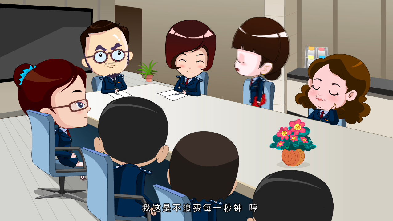河南省税务局(办税服务大厅的故事)-大像动漫