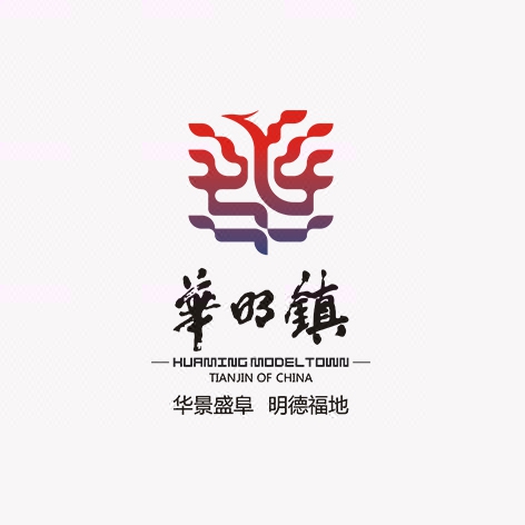 本墨堂特惠logo设计高端款