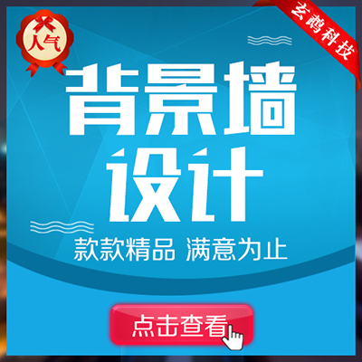 玄鵡電商工作室