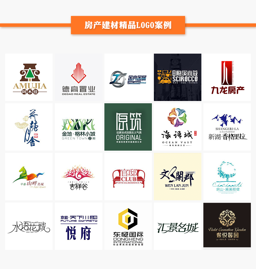 LOGO_「逗点创意」首席LOGO设计 标志 教育/培训/科技/互联网6