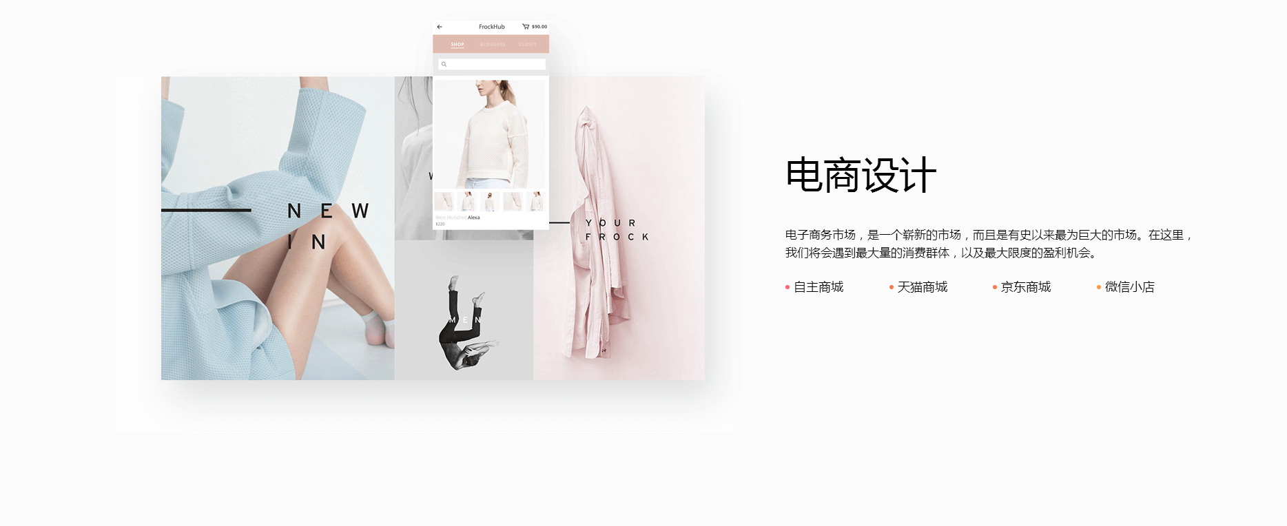 信小程序开发定制附近公众号小程序制作源码商