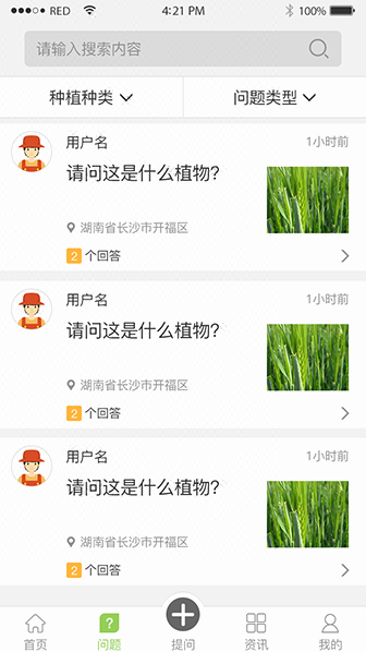 鯨思科技