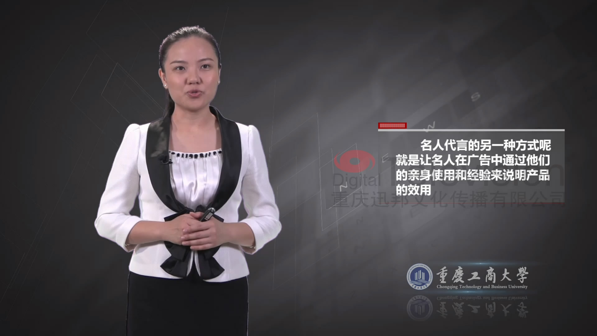 培训课程开发和设计案例,培训与开发课程设计