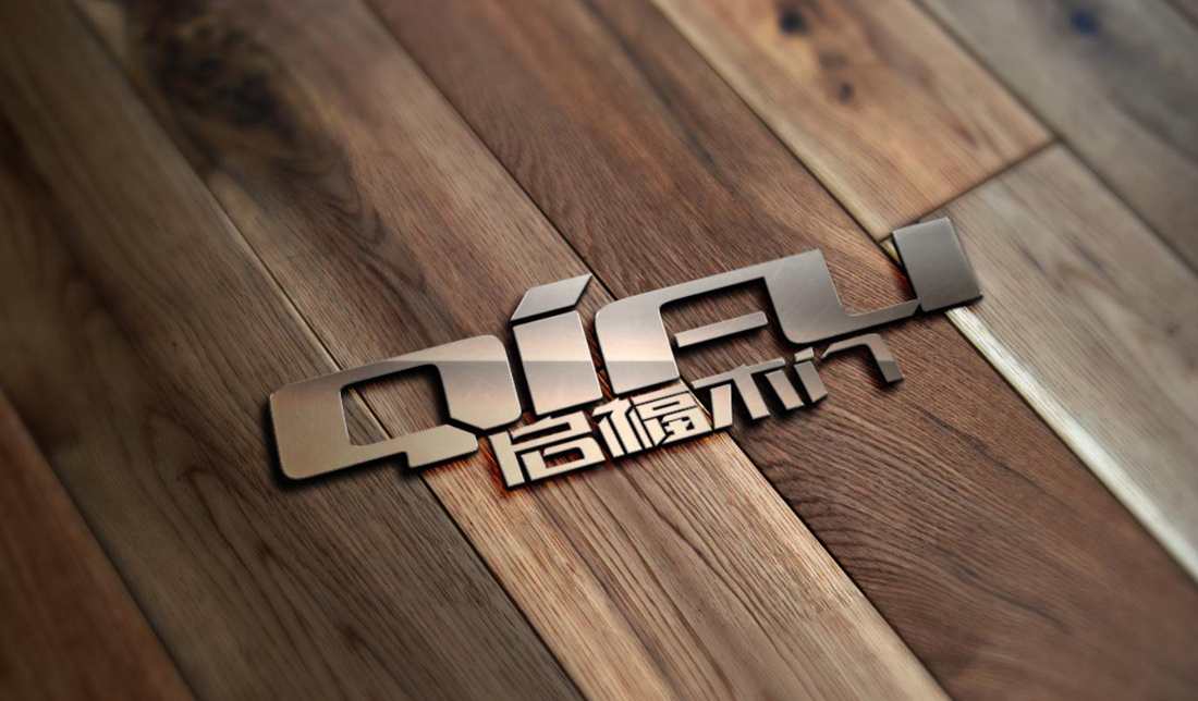 LOGO设计_logo设计/logo/企业/公司/品牌设计/新春特惠价1