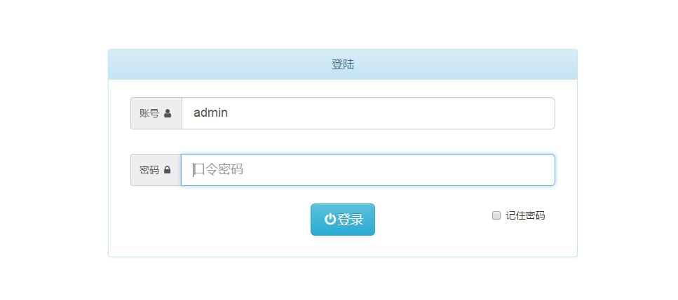 网站单页式设计案例