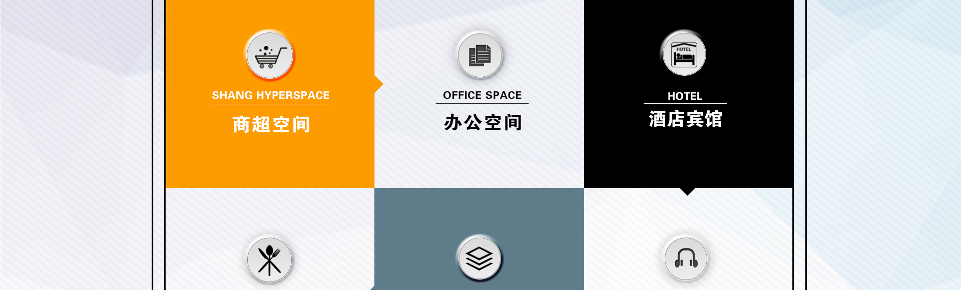 山东北川设计