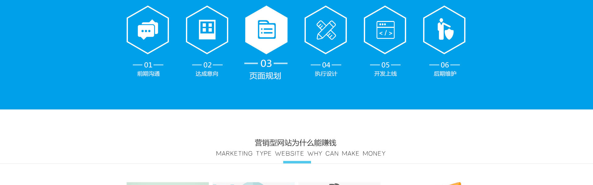 千界科技-國家高新企業(yè)十年店