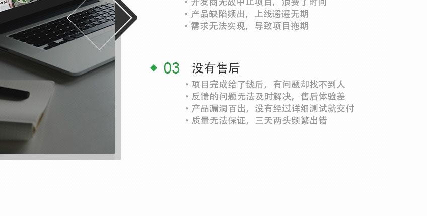 微商城微信小程序商城 成品商城小程序全套源