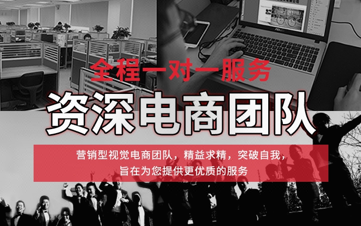 有赞装修微商城首页装修微信商城首页装修设计