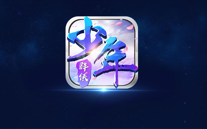 各类型 游戏icon 游戏图标 游戏logo