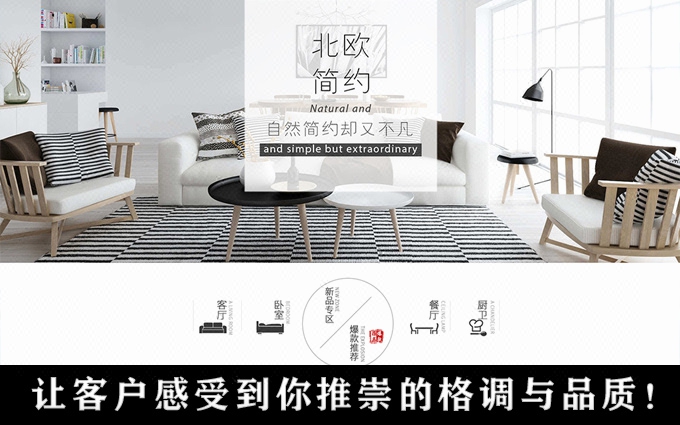 眾信電商旗艦店