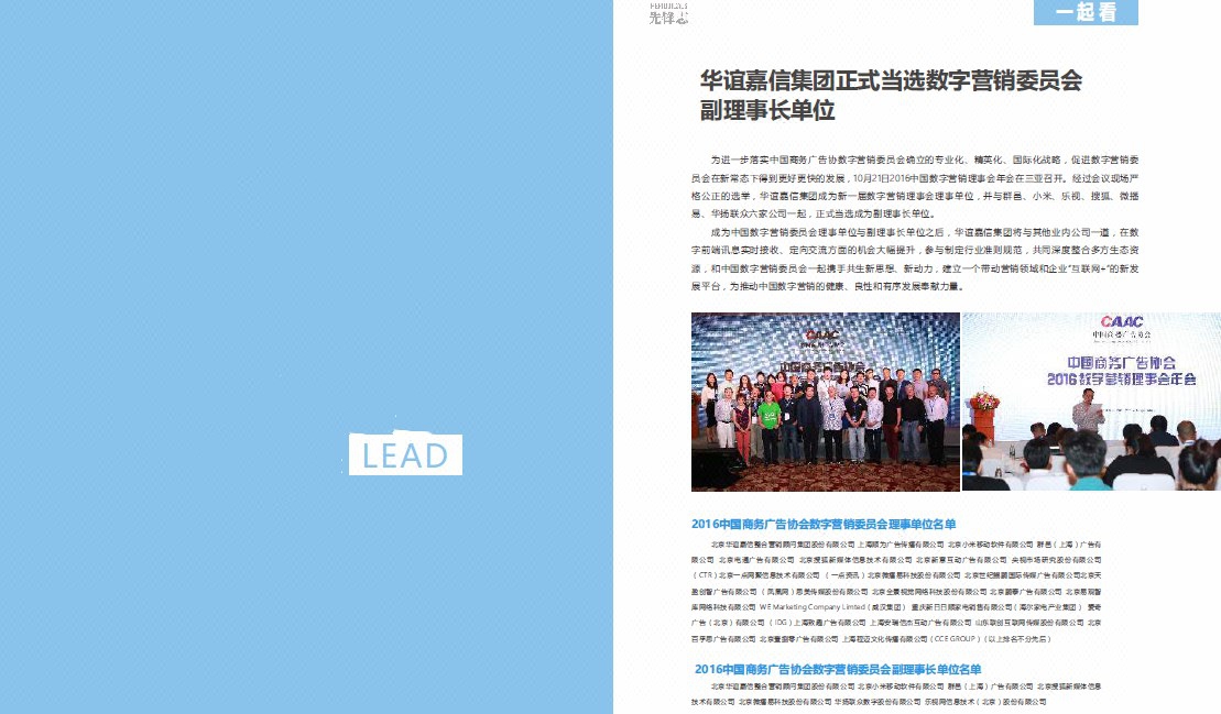 文字校对书籍排版word排版打字文字整理校对排版书籍文字校对