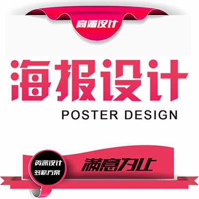 云盟設計