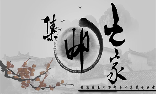 剪輯、后期制作、MG動(dòng)畫