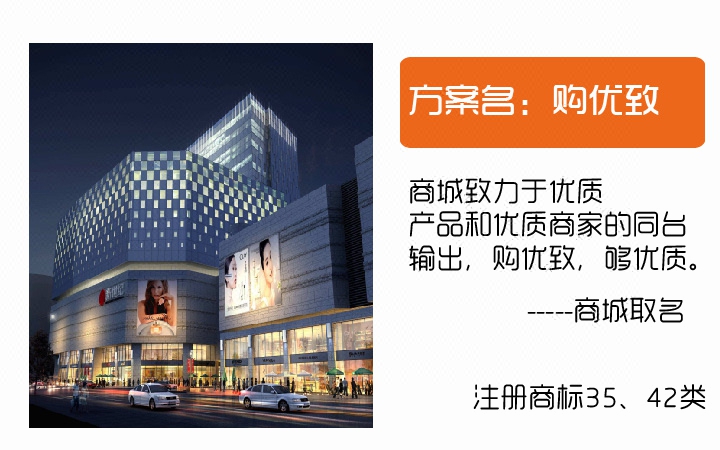 初念深文創(chuàng)