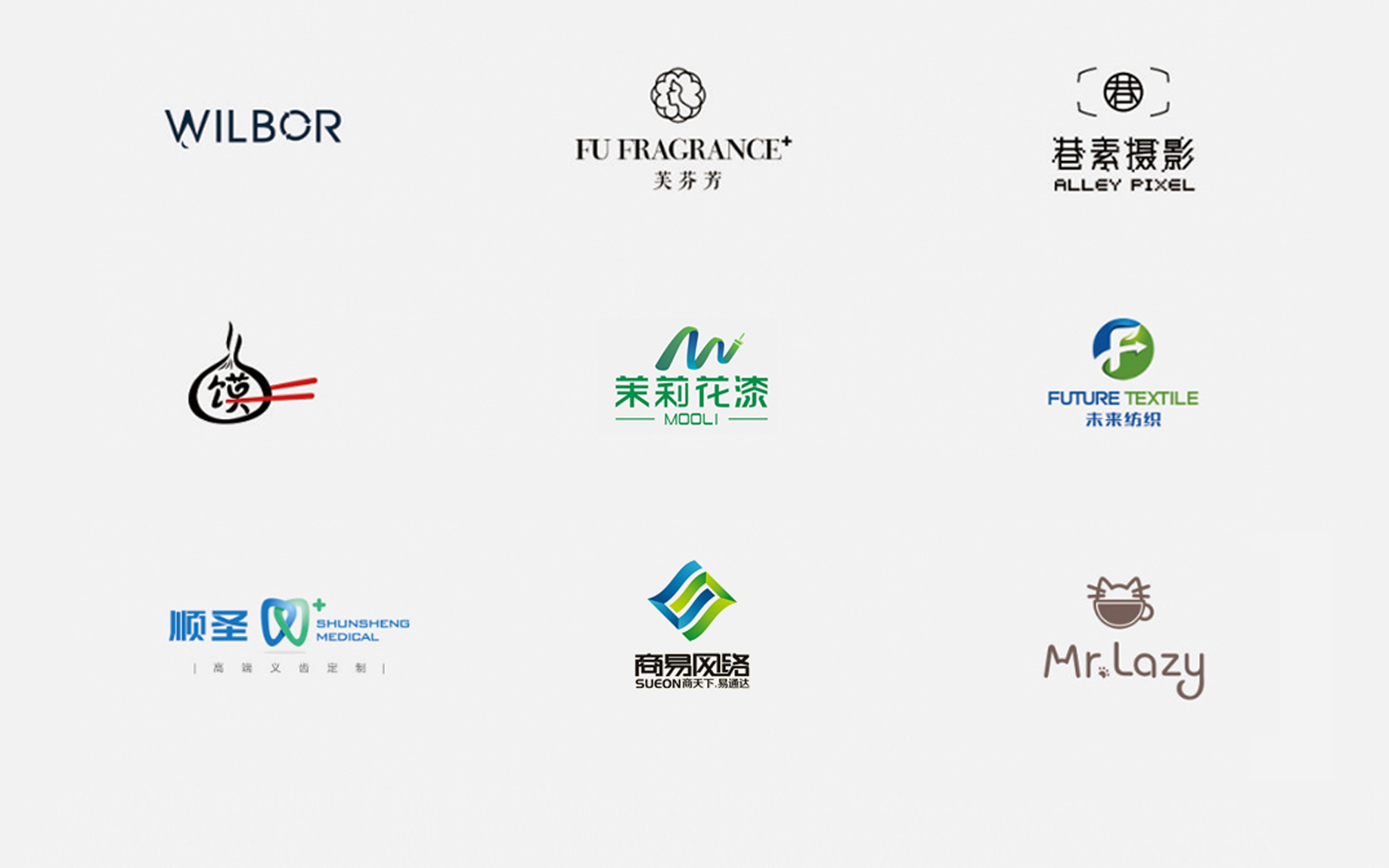 企业店铺标志_企业店铺标志没有了_淘宝企业店铺标志没了