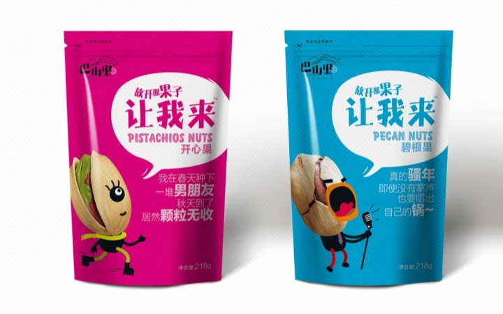 万合传胜品牌策划