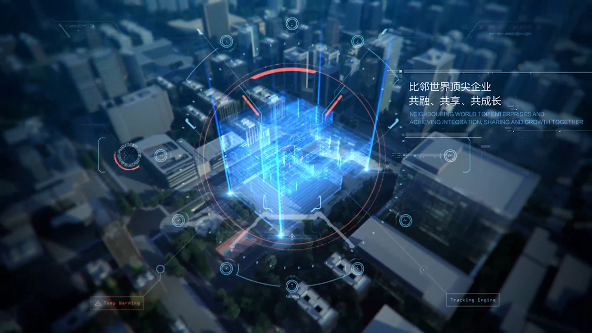 【宣传片】腾讯2016大世纪-银杉视觉传媒