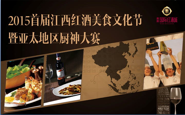 网络事件活动策划方案营销策划推广宣促销新店