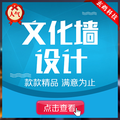 玄鵡電商工作室
