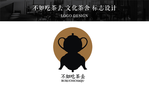 Logo设计，企业logo设计，互联网logo设计，品牌设计