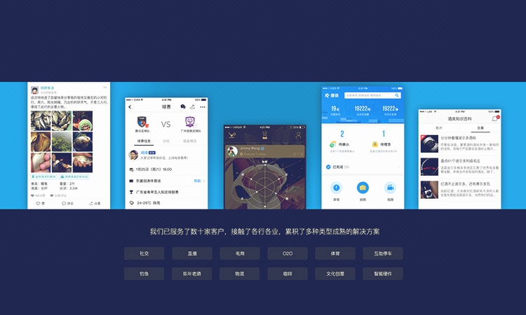 圖片