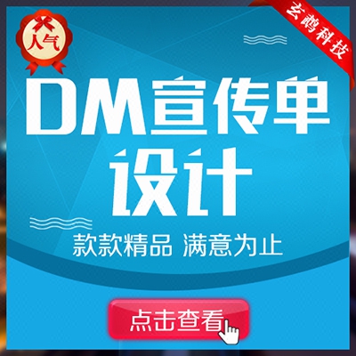 玄鵡電商工作室