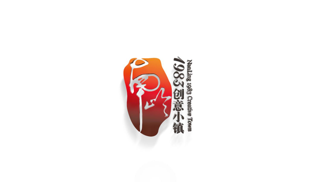 LOGO设计_logo设计/logo/企业/公司/品牌设计/新春特惠价5