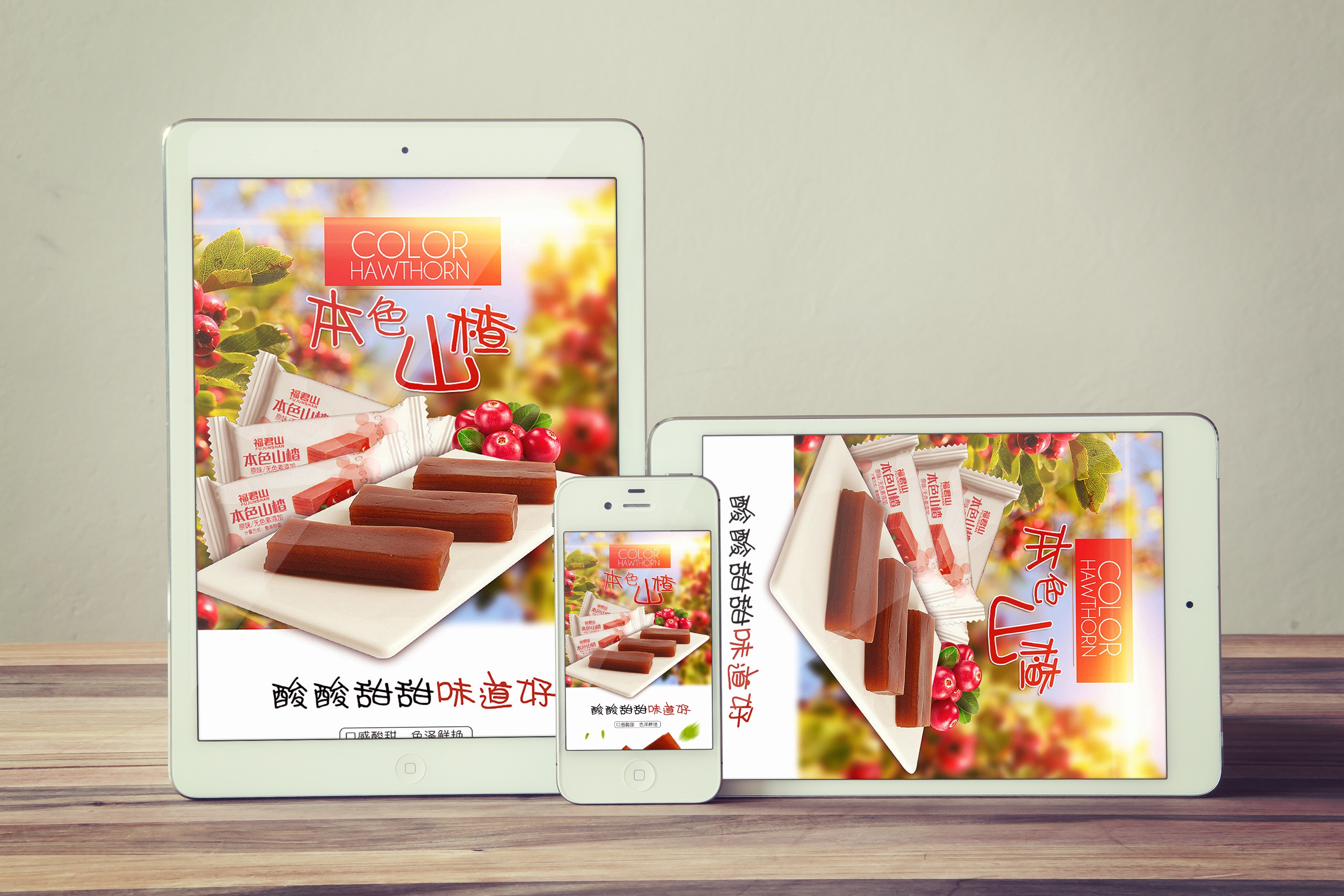 千樹設(shè)計領(lǐng)航店