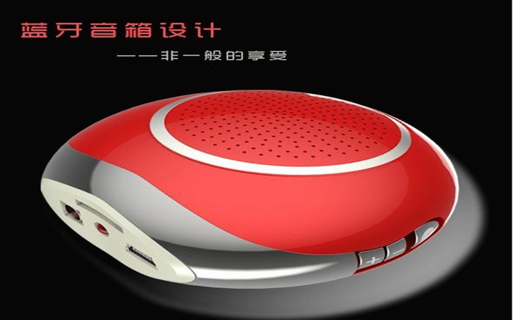 鑫緯科技