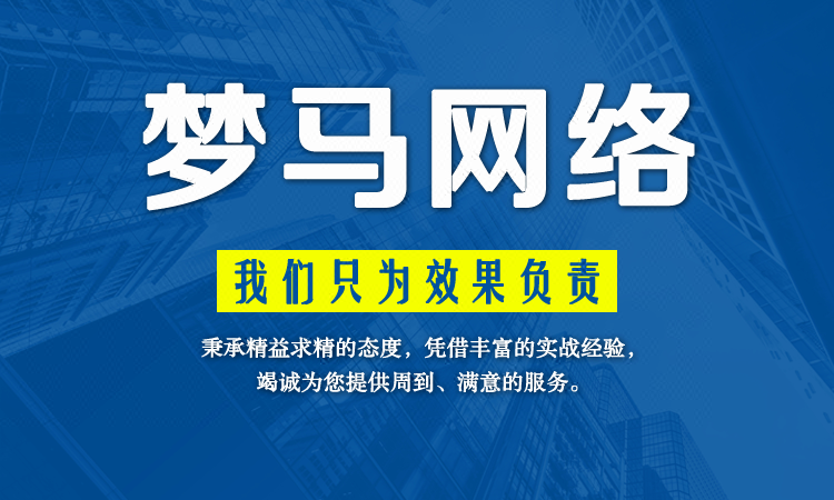 水果活动营销策划\/微信砍价营销插件\/微信代运