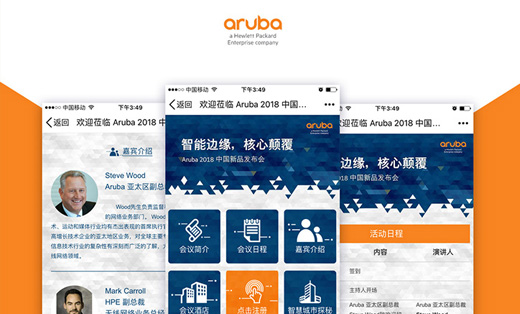 小程序開發(fā)，微信公眾號(hào)開發(fā)，小程序設(shè)計(jì)