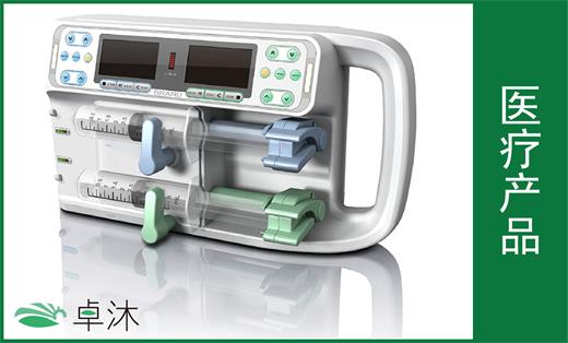 卓沐医疗设计 吸鼻器 血糖仪 血压仪 外观结构设计