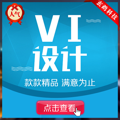 玄鵡電商工作室